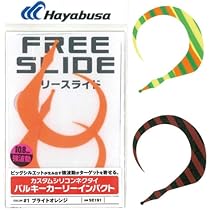 Amazon.co.jp: ハヤブサ(Hayabusa) タイラバ 無双真鯛フリー